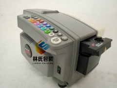 湿水牛皮纸机美国Better Pack 555E图3