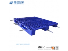 厦门塑料托盘,厦门塑料垫板,工厂直销,送货上门图1