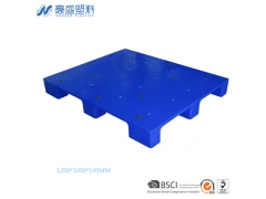 福州塑料托盘,福建塑料托盘,晋江塑料托盘,南安塑料托盘图1