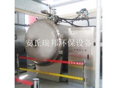 潍坊臭氧发生器生产厂家图1