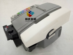 原装Pack 555E湿水牛皮纸机图2