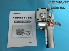 QT-19气动热熔捆扎机 使用有技巧可以延长 打包机寿命图3