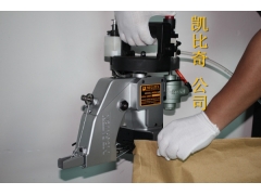 气动防爆缝包机 CE认证 气动马达防爆证书 双证齐全图2