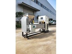 食用菌装扎一体机 装袋扎口机厂家 香菇木耳气动扎口机价格图2