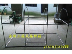 食用菌接种设备 接种罩 香菇接种箱 简易实用接种房图2