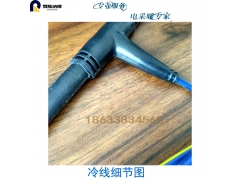 地暖碳纤维加热线 地热发热线厂家批发定制款 石墨烯发热线图3