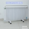 批发远红外碳纤维电暖器碳晶电暖器碳纤维取暖器智能省电环保