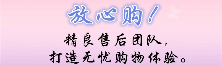 电暖器特点
