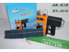 最热门 手提缝包机大全图2