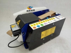 LAPOMTIC湿水牛皮纸机图2