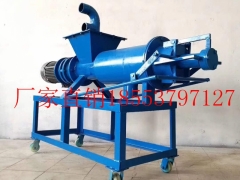 牛粪马粪粪便固液分离机粪便挤干脱水图3