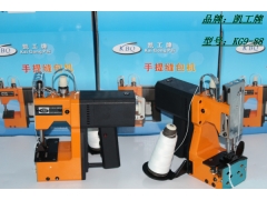 供应手提缝包机 手提缝包机图2