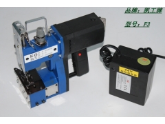 充电式封口机 电池缝包机图3