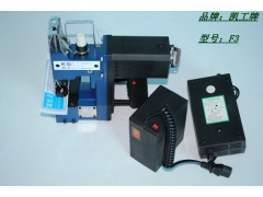 充电手提封包机 充电型手提封口机图1