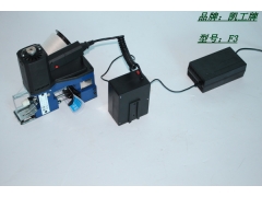 充电手提缝包机 缝包机 手提缝包机图1