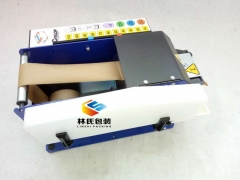 CYKLOP LAPOMTIC湿水牛皮纸机德国原装图3