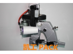 辽宁 吉林耀鸿牌N600A-AIR气动手提缝包机优点有哪些图1