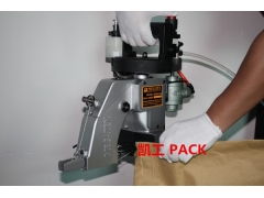 石化厂、加油站 专用防爆型气动缝包机 价位走势图3