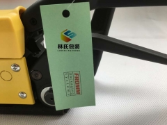 FROMM系列A333烤蓝带专用手动钢带打包机批发图2