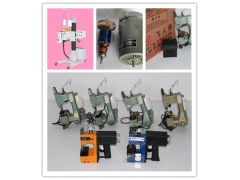 维修缝包机中经常会遇到没有维修价值的（手提缝包机）图2