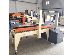 厂家直销折盖封箱打包一体机图2