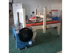 厂家直销折盖封箱打包一体机图3