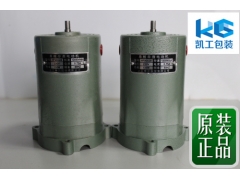 单相串激电动机,HF90528,上工申贝股份有限公司图2