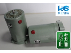 单相串激电动机,HF90528,上工申贝股份有限公司图3