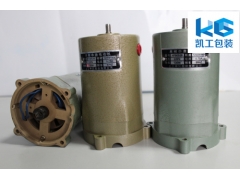 原装GK9-2马达 一个顶假电机5个都不止 不信你试试就明白图2