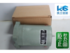 原装GK9-2马达 一个顶假电机5个都不止 不信你试试就明白图3