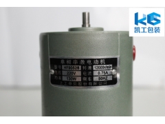 GK9-2/GK9-3/GK9-8缝包机马达什么情况需要更换图3