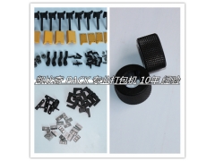 深圳 东莞 惠州 专业承接 进口手提打包机维修 任何故障图1