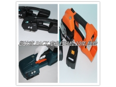 深圳 东莞 惠州 专业承接 进口手提打包机维修 任何故障图3