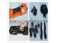 珠三角 修理进口充电式包装机 2009年至今10年经验图2