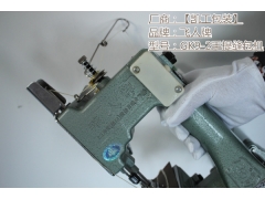 飞人牌手提式缝包机 GK92电动封包机稳定性好图3