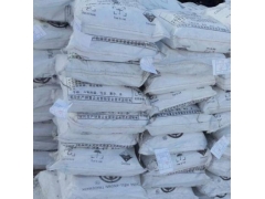 甘肃永昌活性炭和金昌片碱厂家图1