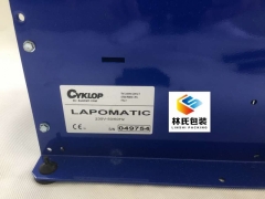 LAPOMTIC原装进口CYKLOP牌湿水牛皮纸机图2