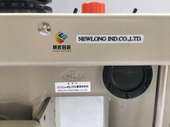 全自动流水线专用高速DS-9C缝包机使用操作图3