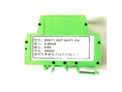 0-2.5V、0-5V转0-5V隔离变送器模块图1