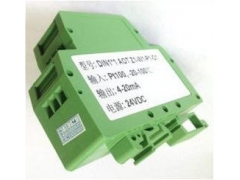 0-100MV/0-50MV转4-20MA差分信号隔离变送器图1