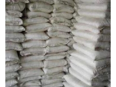 甘肃临夏无水乙醇和兰州草酸报价图1