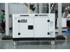 车载使用10kw静音柴油发电机图2