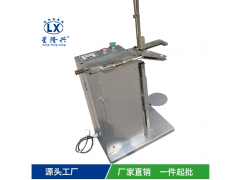 扎口机 电动数控扎口机 香菇扎口机 食用菌机械图1