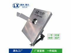 刺孔机 菌袋刺孔机 刺孔增氧机 香菇刺孔机 隆兴厂家直销图1