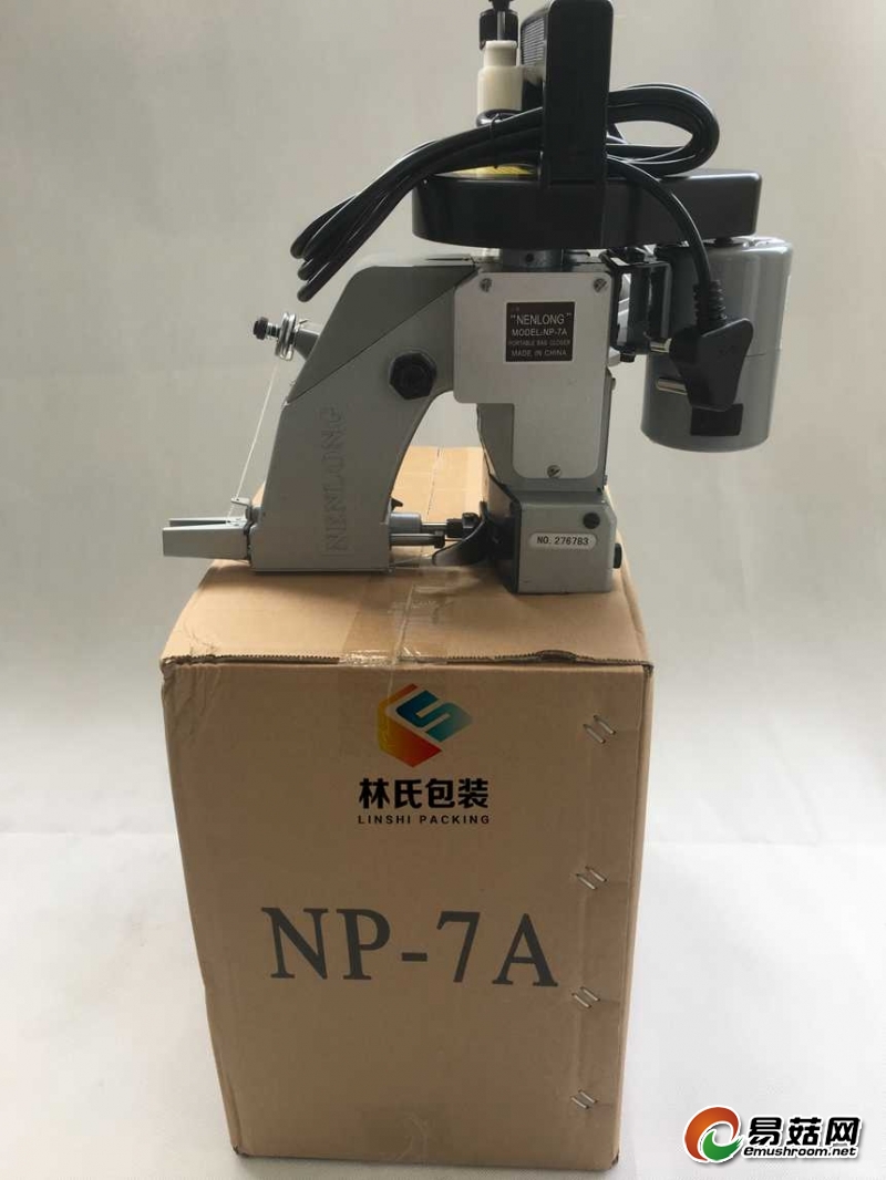 NP-7A手提缝包机（北京产）4