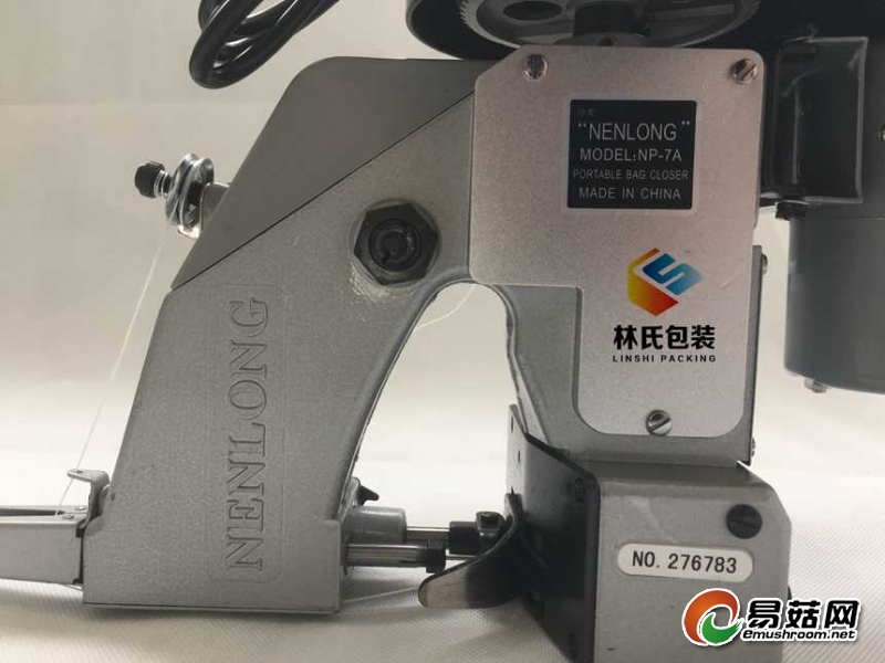 NP-7A手提缝包机（北京产）3