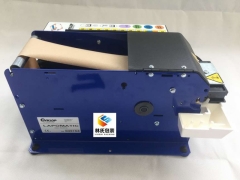 德国CYKLOP水胶纸机LAPOMTIC图3