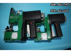 KG-110V手提式缝包机怎么用图3