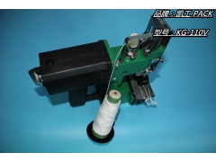 Kg-110v手持式电动缝包机 结构 原理 分类图2