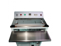 重磅来袭:宝安沙井《气动脚踏式封口机》出大事了?还能买卖吗?图1